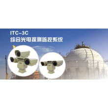 Integrated photoelectric detection and monitoring system